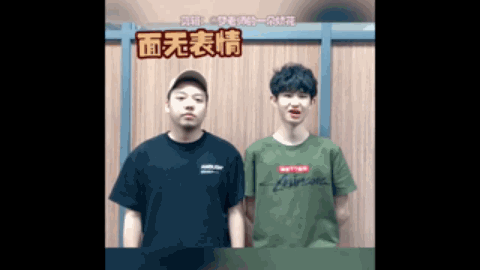 之间的关系