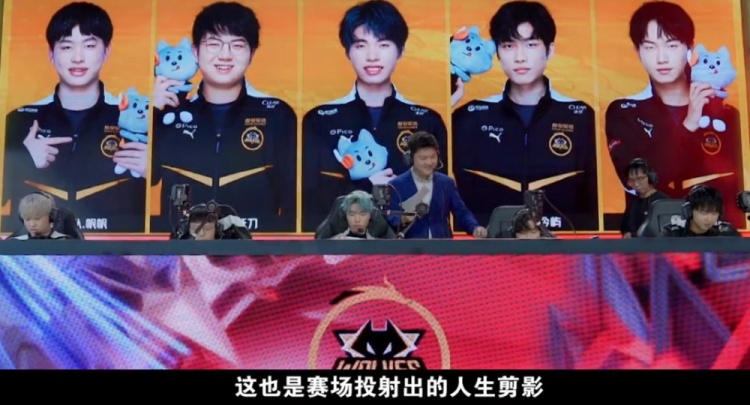 在这场比赛