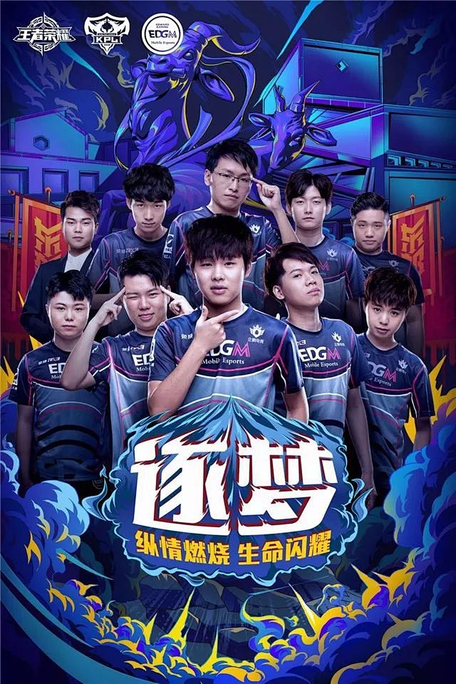 其子选择捷