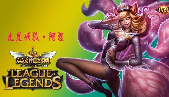 态与实力的