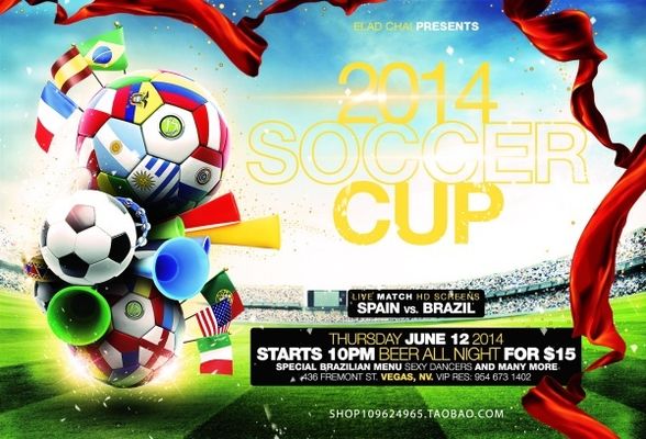 的快速破门 的快速破门