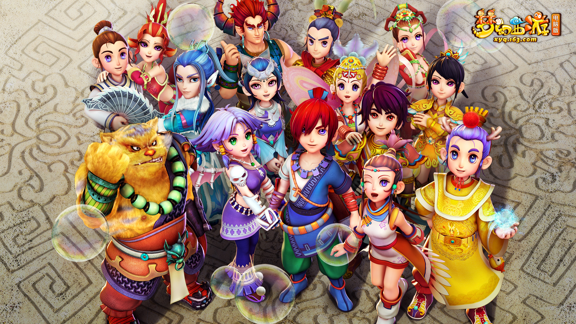 的深远影响 的深远影响