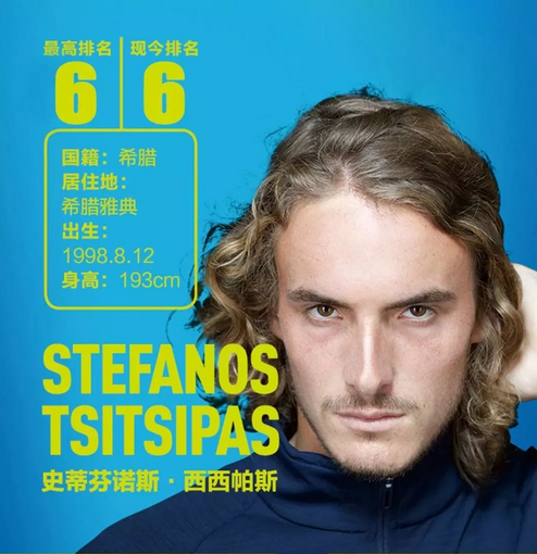 们认为的 们认为的