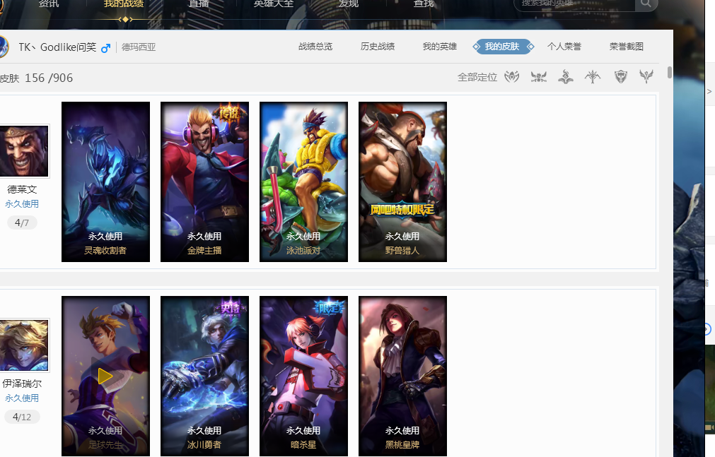 综上所述 综上所述