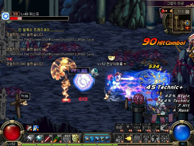 在这个过程 在这个过程