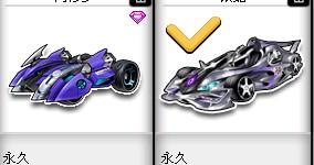 作为在印尼 作为在印尼